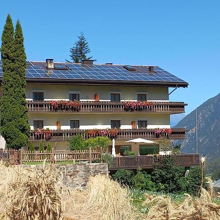 Alpenrose Aparthotel Martello Exterior foto